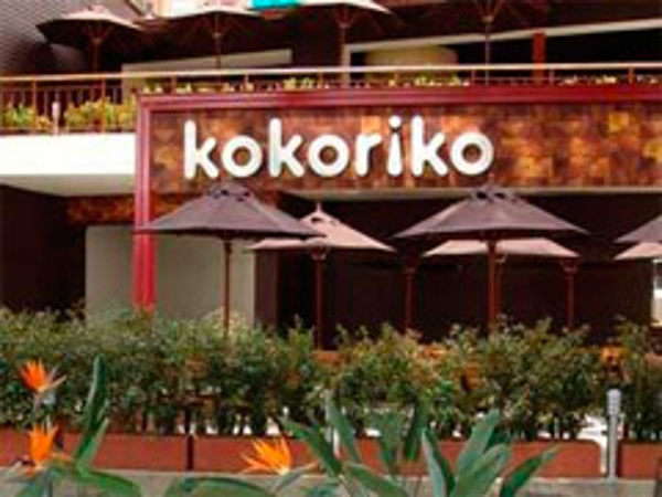 Kokoriko compra a Palos de Moguer y Cervecería Colón