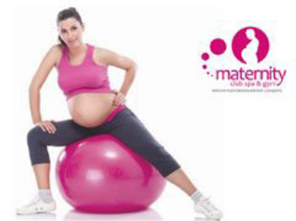 Franquicia Maternity Club Spa & Gym Franquicia Maternity Club Spa & Gym